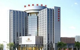 Jinling New Town Hotel Nanjing Nanjing 